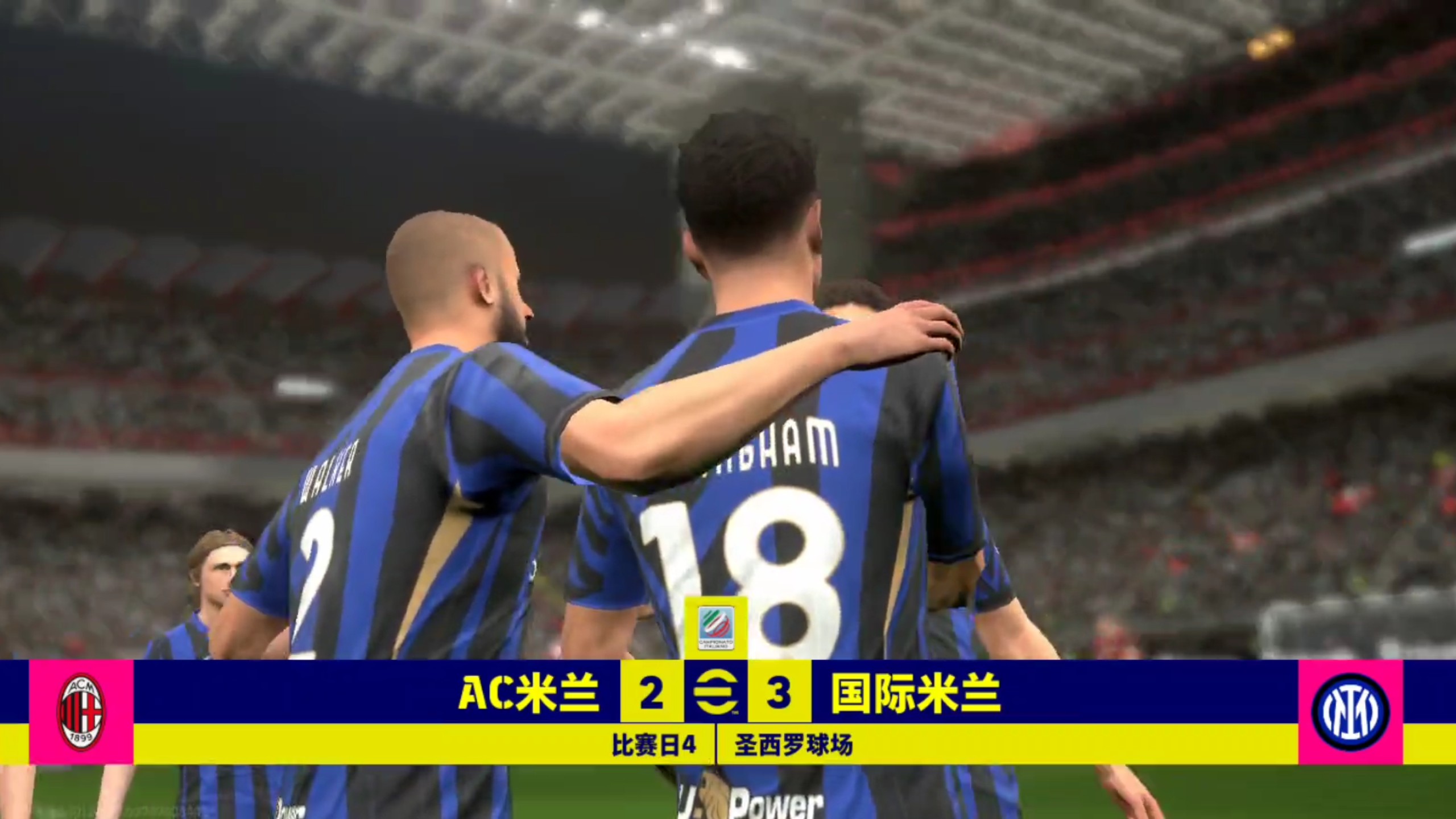 关于米兰奥林匹亚内部会议纪要流出:转会期复出首秀,荷甲使命明确,球队文化被再次提及的信息 关于米兰奥林匹亚内部会议纪要流出:转会期复出首秀,荷甲使命明确,球队文化被再次提及的信息