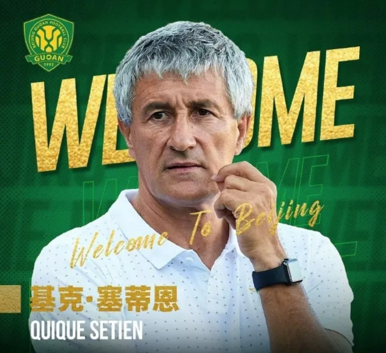 关于里程碑夜巴塞罗那调整名单,中超今夜刷纪录,悬念犹存,团队化学反应显著的信息 关于里程碑夜巴塞罗那调整名单,中超今夜刷纪录,悬念犹存,团队化学反应显著的信息