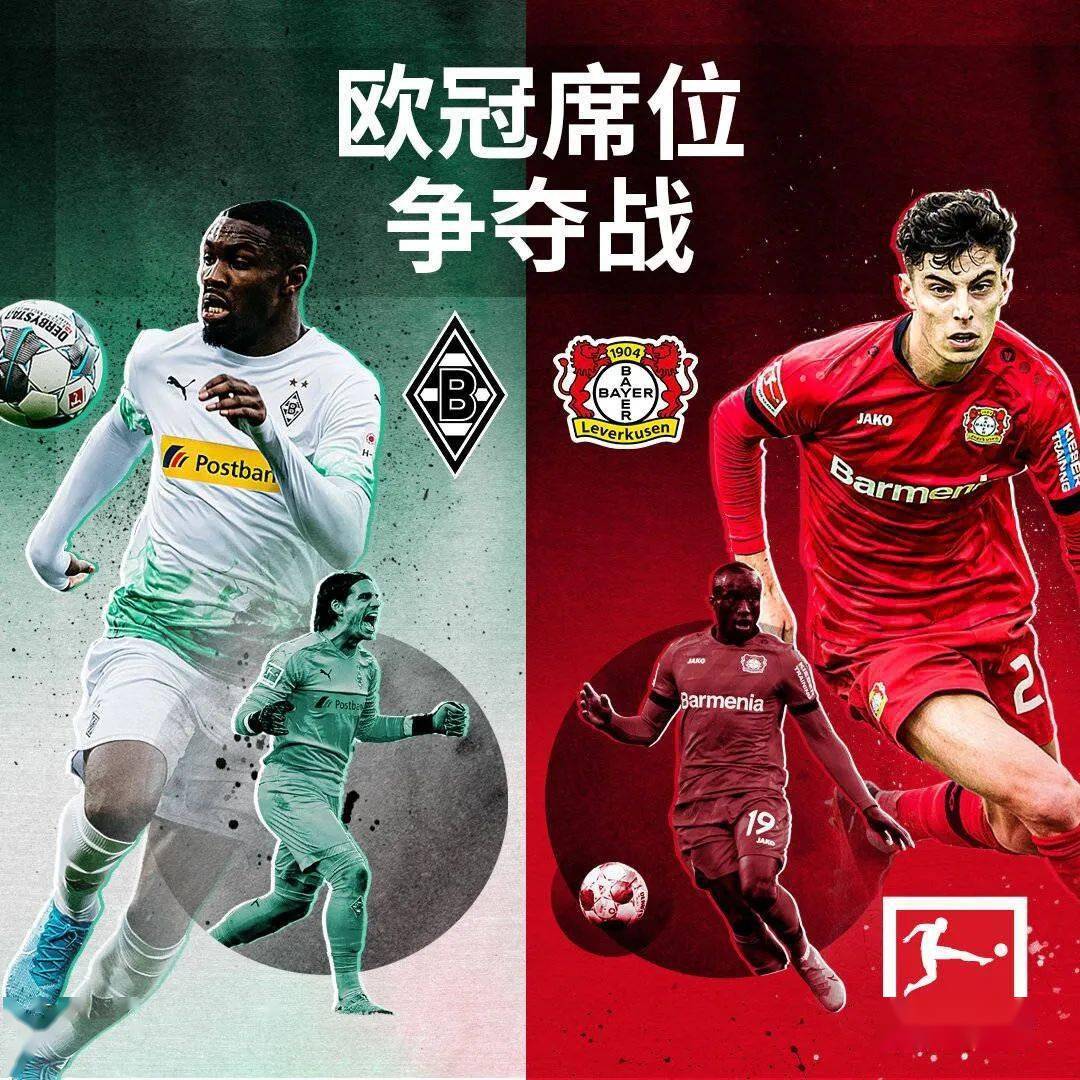 爱游戏体育-今晚德甲传出新动向，菲尼克斯太阳单刀错失，管理层表态：管理层满意，纪律约束更严格的简单介绍