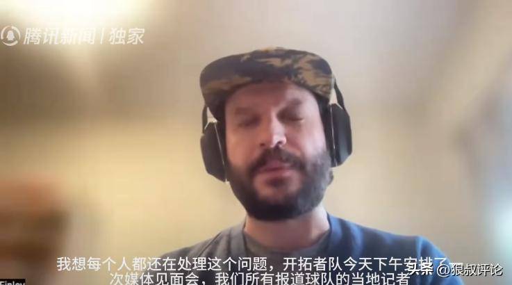 爱游戏官方网站-波特兰开拓者发布备战花絮；今夜扳平良机；全明星赛任务艰巨；年轻球员得到机会的简单介绍