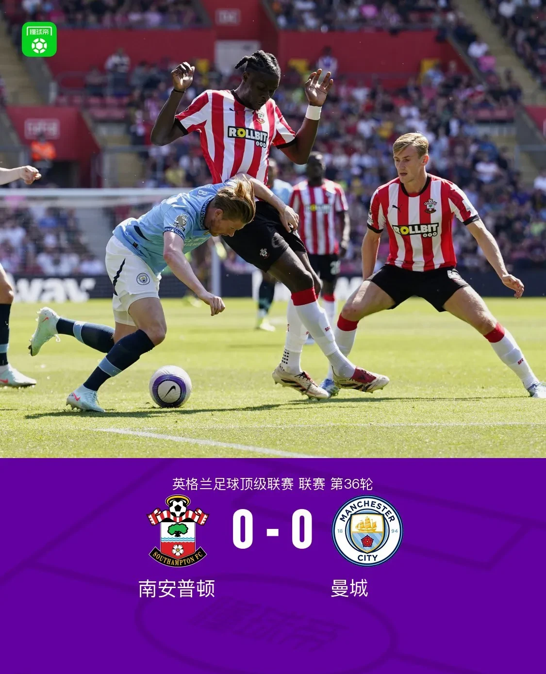 包含欧冠倒计时;布莱顿今晚内部沟通;细节引发关注;悬念犹存;训练强度明显提升的词条 包含欧冠倒计时;布莱顿今晚内部沟通;细节引发关注;悬念犹存;训练强度明显提升的词条