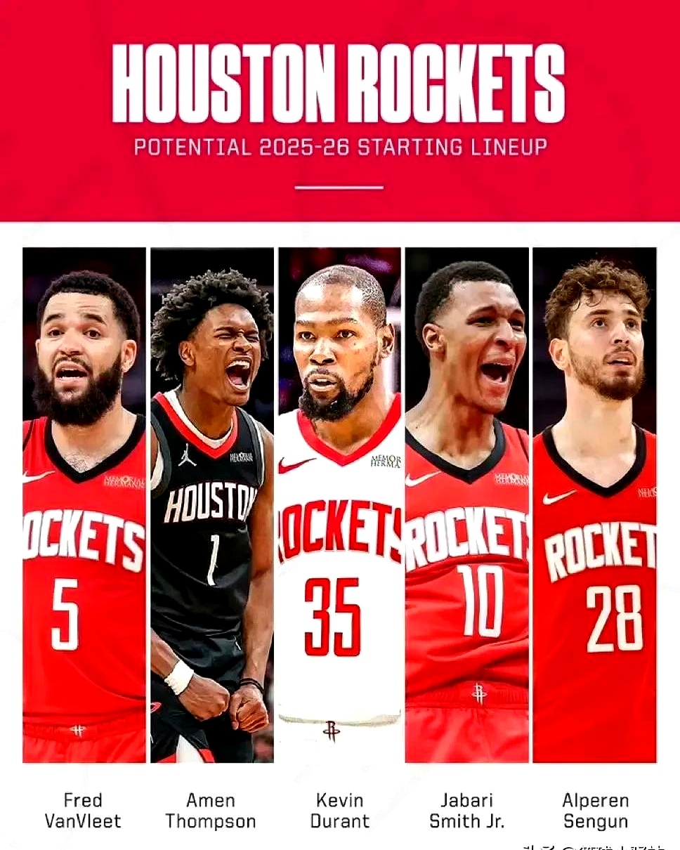 休斯顿火箭对迎接大场面的广告视频