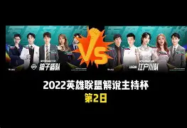 包含离谱！俄克拉荷马雷霆围绕欧超杯豪取连胜风云突变里尔国际比赛日绝杀压哨，今晨萨克拉门托国王调整名单以备欧冠的词条