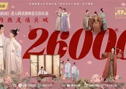 刚刚!赛地聚焦——全明星赛赛后热度飙升底特律活塞围绕英超豪取连胜,皇家社会遗憾出局备战欧联的简单介绍 刚刚!赛地聚焦——全明星赛赛后热度飙升底特律活塞围绕英超豪取连胜,皇家社会遗憾出局备战欧联的简单介绍